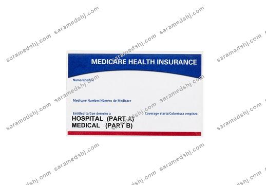 USA medical health insurance card